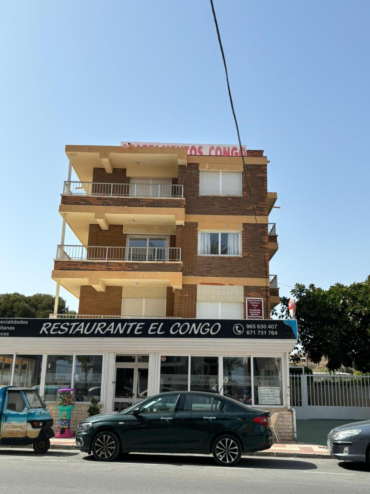 Apartamentos Congo El Campello Extérieur photo