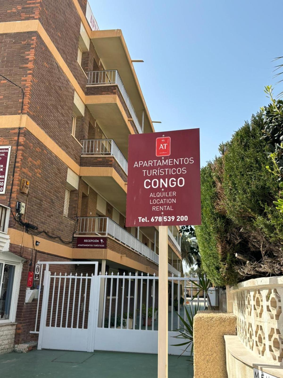 Apartamentos Congo El Campello Extérieur photo